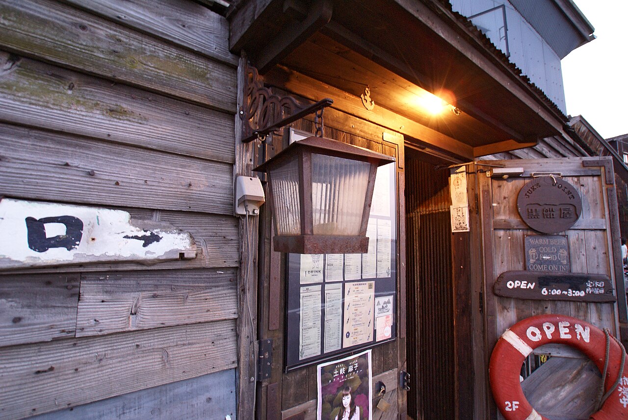 北浜 Alley — 港邊 cafe 與小店備案