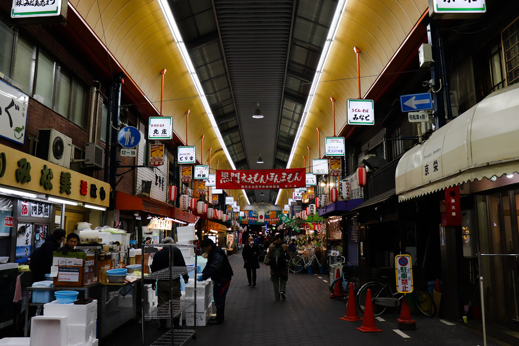 黑門市場 — 難波午餐小食